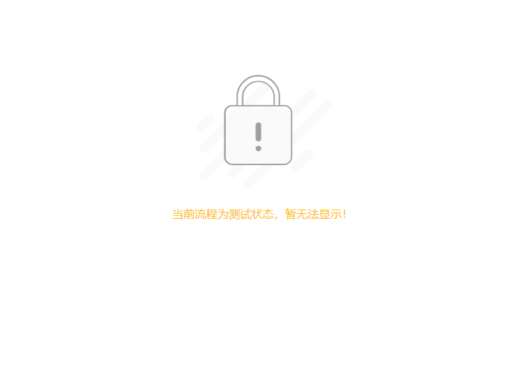 上海果谷网络技术有限公司